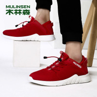 木林森男鞋新款运动鞋潮鞋百搭透气跑步休闲鞋轻便飞织鞋网鞋鞋男
