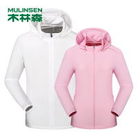 木林森春夏情侣款丝滑冰感皮肤衣外出休闲运动防晒连帽外套