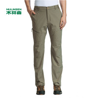 木林森户外速干裤男夏季薄款宽松运动快干木林森户外速干裤男夏季薄款宽松运动快干裤冲锋裤徒步裤弹力登裤冲锋裤徒步裤弹力登山裤
