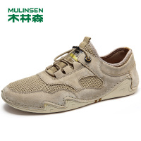 木林森男鞋2020夏季新款男士运动休闲鞋韩版潮流百搭透气时尚潮鞋