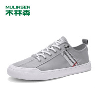 木林森男鞋2020新款潮鞋透气板鞋夏季百搭潮流平底青年布鞋男防滑