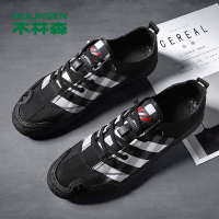 木林森男鞋夏季2020新款低帮潮鞋韩版百搭潮流休闲鞋青年男士板鞋