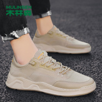 木林森男鞋2020新款夏季透气耐磨男士运动鞋韩版休闲板鞋百搭潮鞋