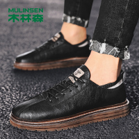 木林森男鞋夏季2020年透气韩版休闲小皮鞋男士潮流英伦青年鞋子男