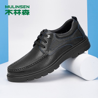 木林森男鞋2020年秋季男士青年皮鞋透气系带鞋子男真皮商务休闲鞋