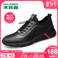 木林森男鞋2020秋季新款真皮潮流运动休闲鞋韩版小黑鞋百搭皮鞋男