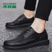 木林森男鞋透气鞋子男百搭韩版潮流鞋子2020春秋新款休闲青年皮鞋