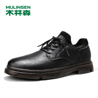 【预售】木林森男鞋2020年秋季新品真皮潮流休闲鞋系带耐磨青年皮鞋鞋子男