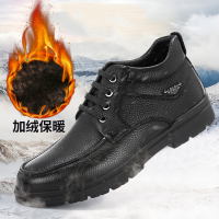 木林森男鞋2020年冬季高帮加绒保暖商务休闲英伦风头层牛皮皮鞋男