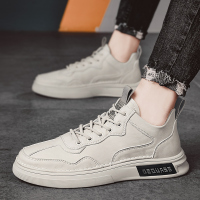 木林森男鞋2021春季新款潮流百搭小白鞋板鞋男士运动休闲韩版潮鞋