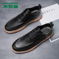木林森男鞋2021年新款春秋款皮鞋潮流百搭商务黑色皮鞋秋季英伦男士休闲鞋
