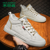 木林森男鞋秋季2021年新款韩版潮流百搭高帮板鞋男士休闲小白潮鞋