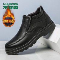 木林森棉鞋男冬季加绒保暖加厚套脚休闲高帮皮鞋男真皮防滑爸爸鞋