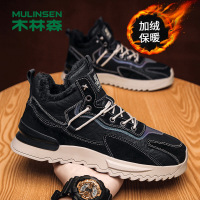 木林森冬季保暖加绒皮靴