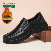 木林森(MULINSEN)男鞋秋冬新款真皮加绒皮鞋男中年软皮商务休闲鞋软底父亲鞋
