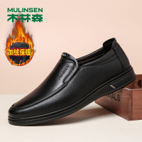 木林森(MULINSEN)男鞋冬季头层牛皮男士加绒保暖软皮商务休闲皮鞋中年爸爸鞋