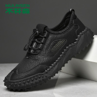 木林森男鞋夏季薄款透气运动户外网鞋男网面休闲夏天登山鞋男士网眼鞋