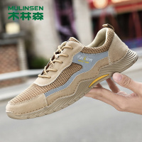 木林森男鞋夏季透气2022新款网鞋潮流百搭薄款网面男士运动休闲鞋
