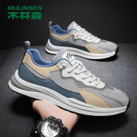木林森男鞋2022年新款春季透气运动休闲阿甘鞋子老爹潮鞋男款潮流