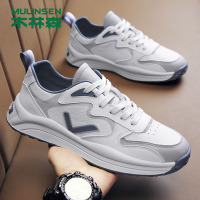 木林森男鞋2022年春季新款透气休闲板鞋阿甘鞋潮牌运动老爹鞋男