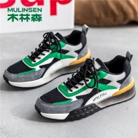 木林森(MULINSEN)男鞋韩版潮流时尚百搭男士厚底休闲运动鞋跑步鞋老爹鞋阿甘鞋