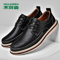 木林森(MULINSEN)男鞋英伦风商务时尚百搭休闲鞋真皮软底男士工作潮鞋