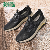 木林森男鞋夏季透气运动网鞋男网面网眼网布户外登山鞋涉水溯溪鞋