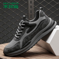 木林森(MULINSEN)男鞋韩版潮流运动休闲鞋子男透气网面学生户外跑步鞋
