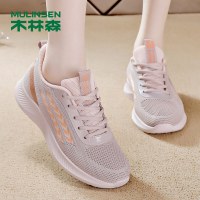 木林森(MULINSEN)女鞋飞织网面透气妈妈鞋休闲运动软底轻便跑步鞋