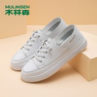 木林森(MULINSEN)女鞋韩版时尚百搭休闲小白鞋免系带平底板鞋护士鞋