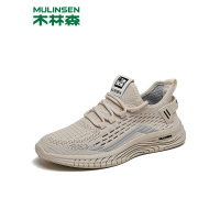 木林森(MULINSEN)男鞋飞织网面薄款透气老爹鞋潮流时尚软轻便休闲运动鞋