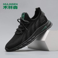 木林森(MULINSEN)男鞋飞织透气休闲运动鞋男潮流轻便网面跑步鞋