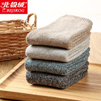 北极绒保暖袜子男加厚秋冬毛圈袜中筒色纺纱毛巾袜棉质保暖袜男 4双装 均码