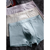 北极绒(Bejirog)男士内裤3条装男平角裤柔软彩棉中腰透气四角短裤