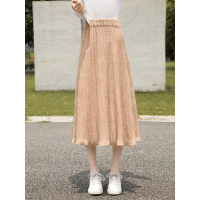 丝柏舍2019秋装女纯色a字高腰中长款大摆针织半身裙S93T4085B