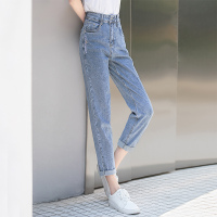 丝柏舍2020春装女韩版高腰宽松遮肉哈伦休闲牛仔裤S01T0890K