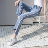 丝柏舍2020春装女韩版简约撞色拼接破洞休闲牛仔裤S01T0871K