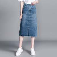 丝柏舍2020春装女韩版修身显瘦毛边中长款半身裙S01F0027B