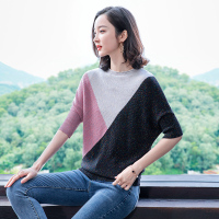 丝柏舍2020春女时尚圆领撞色宽松显瘦常规套头针织衫S01F0003Z