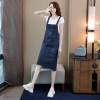 丝柏舍2020夏装女学院风纯色不规则下摆背带裙套装S92B0439N