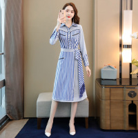 丝柏舍春装2020款女条纹翻领上衣搭中长款半身裙套装S91B0626N