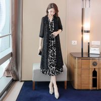 丝柏舍2020春装女时尚V领修身内裙搭网纱外衫套装S01B0421N