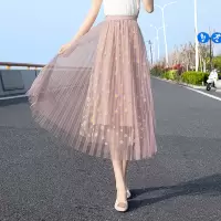 丝柏舍2020夏装时尚淑女网纱拼接印花飘逸中长款半身裙S02T3214B