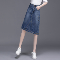 丝柏舍2020春装女时尚韩版高腰显瘦开叉牛仔半身裙S01T0303B