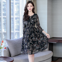 丝柏舍春装女2020圆领碎花收腰显瘦中长款连衣裙S91R0406L