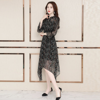 丝柏舍秋装2020款女韩版碎花小清新系带领中长款连衣裙S91R0447L