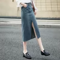 丝柏舍2020秋女装修身前开叉牛仔休闲中长半身裙S91R0753B
