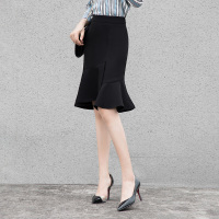 丝柏舍2020夏季女韩版修身中长款不规则鱼尾半身裙S92B0901B