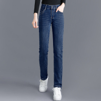 丝柏舍2020冬女装时尚韩版修身显瘦气质长款直筒纯色牛仔裤S03K4120K