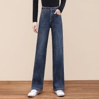 丝柏舍2020冬装女时尚韩版通勤高腰显瘦气质长款阔腿牛仔裤S04K7292K